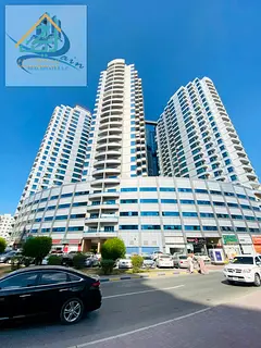Full Open View 3 Bedroom Hall for Sale in falcon tower Ajman,