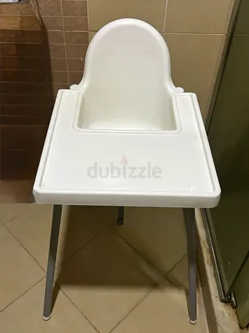 IKEA kids high chair