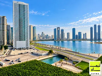 Corniche & Qasba View | Sharjah Qasba | High Floor
