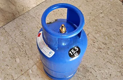 15.5kg Blue LPG Gas Cylinder ADNOC