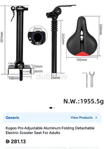 Urgent Sale! Brand New Scooter Seat