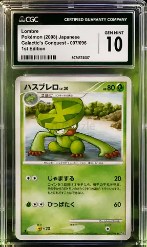 CGC 10 (Low Pop) Lombre Pokémon Card - Galactic's Conquest 1st Edition (2008) #007/096