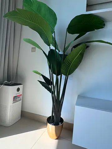 Tall Artificial Tropical Plant in Decorative Pot - Good Condition