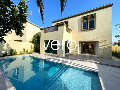 Fully Upgraded w/ Pool | Contemporary | Smart Home