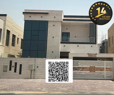 Villa for Rent in Al Yasmeen – Ajman