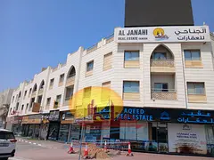 Commercial Shop for Annual Rent – Al Muwaihat 2