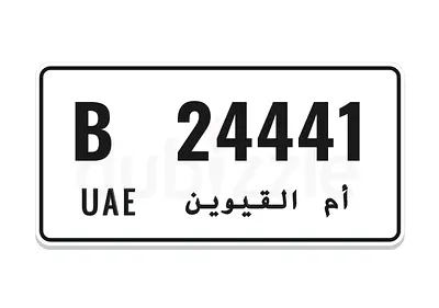 VVIP & BEST DEAL IN DUBIZZLE B 24441