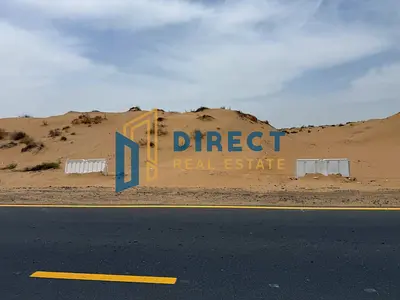 أرض سكنية واسعة في مشروع المطرق – الشارقة | 130 درهم للقدم