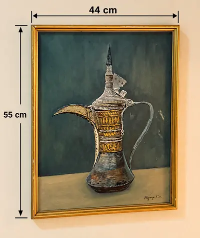 Framed Oil Painting of Traditional Arabic Dallah (44x55 cm) hand painted