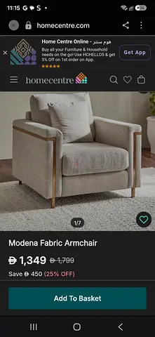 Modena Fabric Armchair - Light Grey