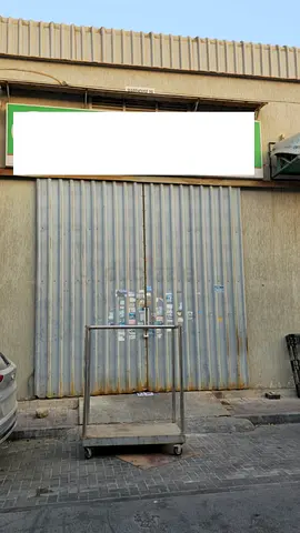 Cold storage facility frozen and chilled for sale