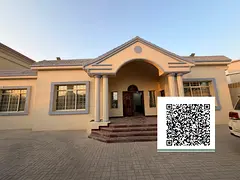 Single-story villa for rent in Ajman