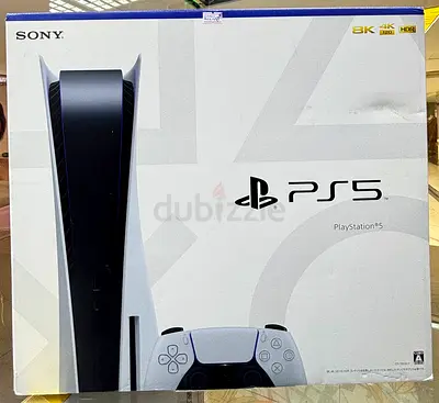 playstation 5 cd version