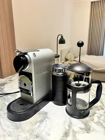 Nespresso Coffee Machine with Milk Frother and French Press