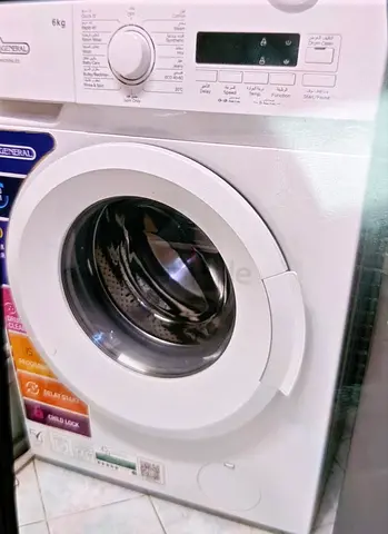 Super General Washing Machine 6kg