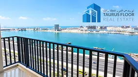 Sea View || High Floor || 1BHK || Near Gold Souq