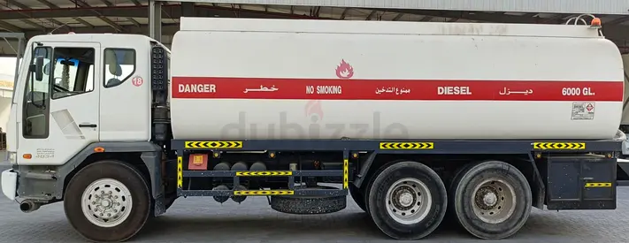 TATA NOVUS WITH FUEL TANK
