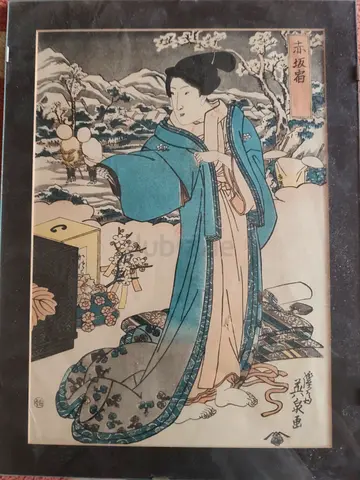 Japanese painting wall hanging frame