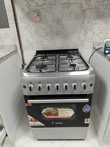 Geepas Cooking Range