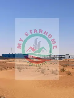 Phase-1| Ready to Build | Freehold | Industrial Warehouse and Workers Accommodation