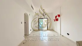 AED 43,500 ONLY! Smart Home 1-Bedroom Apartment in Al Majaz 3 | Direct Sea View + 1 Month Free + Fre