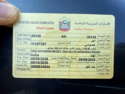 صورة مصغرة 19 لـ 2007 Honda ACCORD