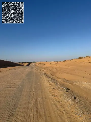 أرض مزرعة للبيع (المنامة 14)