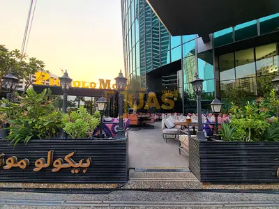 Top Tower | Chiller Free | All amenities | Near World Trade