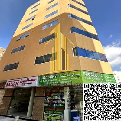 Residential & Commercial Building for Sale – Al Butina, Sharjah