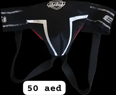 Protective Groin Guard / Athletic Cup - Good Condition