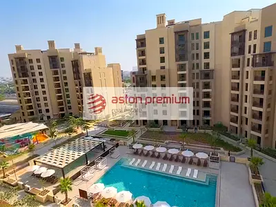 Brand New| Bright and Spacious 1BR| Community View