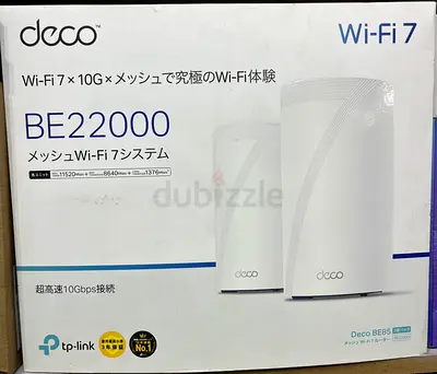 TP-Link WiFi 7 Deco BE85(2-pack) Mesh WiFi Router, BE19000Mbps Tri-Band