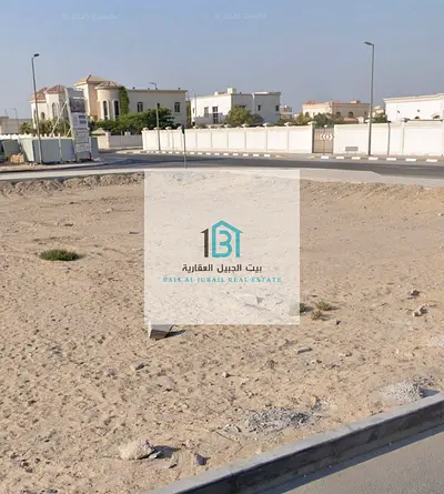 🏡 FOR SALE | Prime Residential Land in Al Azra – Sharjah