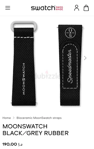Moonswatch Black / Grey Rubber Strap