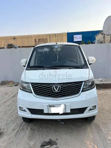 Brand New 2025 Victory V1 | GCC Specs | Reliable Commercial Van