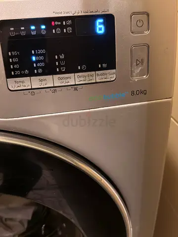 8kg Front Load Washing Machine - Good Working Condition aed 450