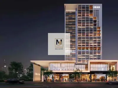 Prime Retail Opportunity | Strong Growth Potential