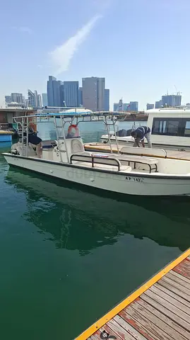 Fishing Boat Negotiable