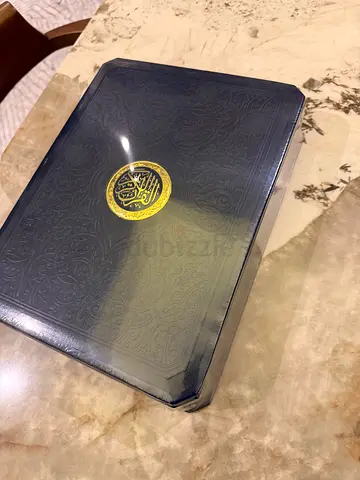 New Sealed Arabic/Islamic Holy Quran with Decorative Cover (Hardback)
