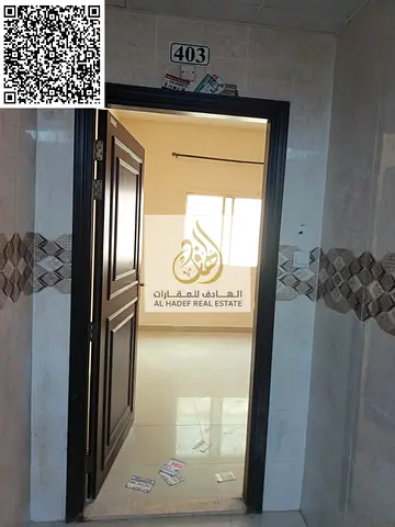 🏠 Studio for Annual Rent – ​​Al Nuaimiya 2 📍 Prime location on College Street, near Safeer Mall 💰 Annual Rent: AED 17,000 💳 Security Deposit: Che