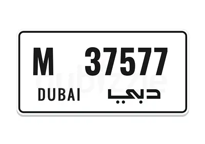 For sale dubai special plate number M 37577