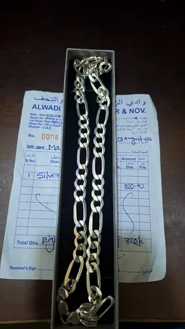 Silver Cuban Link Chain Necklace with Receipt, 800 Dhs