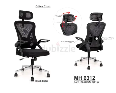 Ergonomic Mesh Office Chair with Headrest - Black (MH 6312)