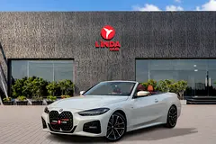 2024 BMW 4 Series