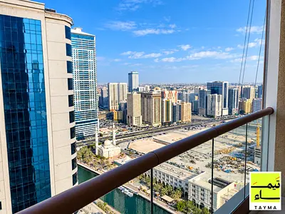 Corniche View | Near the Canal | 9th Floor