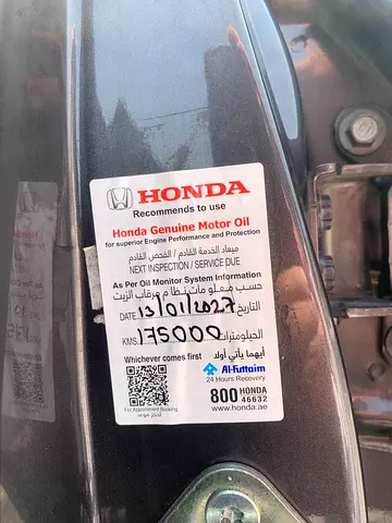 2016 Honda CIVIC 缩略图 16