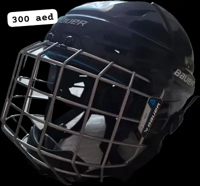 Bauer ice hockey helmet with face cage - size adjustable, good condition