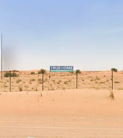 🏡 Prime G+3 Plot for Sale in Tilal City – Sharjah