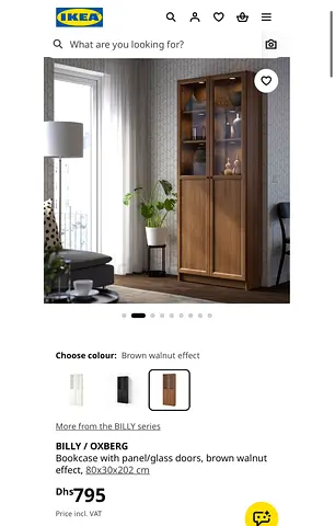 IKEA OXBERG 2-door bookcase