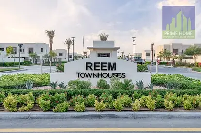 Best Deal ,3-bedroom + maid townhouse in Reem, Town Square